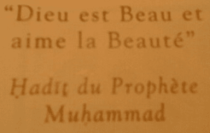 Quotation about God and beauty
